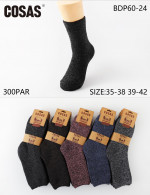 SKARPETY DAMSKIE (35-42)