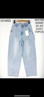 SPODNIE DAMSKIE (34-42)