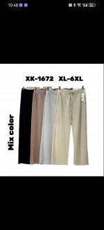 Spodnie damskie (XL-6XL)
