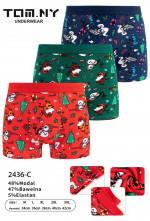BOKSERKI MĘSKIE (M-3XL)