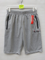 Szorty męskie (M-4XL)