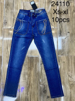 SPODNIE DAMSKIE (XS-XL)