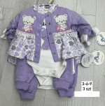Komplet niemowlęcy (3-9M)