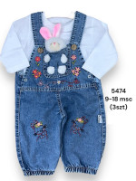 Pajace niemowlęce (9-18M)