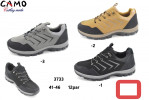 BUTY SPORTOWE MĘSKIE