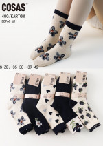 SKARPETY DAMSKIE (35-42)