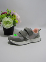 BUTY SPORTOWE DZIECIĘCE (32-37)