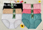 Majtki damskie (L-2XL)