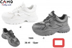 BUTY SPORTOWE DAMSKIE