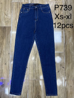 SPODNIE DAMSKIE (XS-XL)