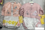 Komplet niemowlęcy (3-12M)
