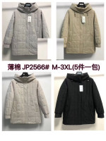Kurtka damska (M-3XL)