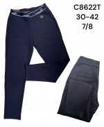 SPODNIE DAMSKIE (30-42)