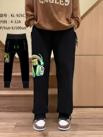 Spodnie chłopięce (4-12)