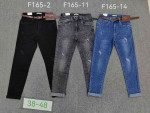 SPODNIE DAMSKIE (38-48)