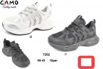 BUTY SPORTOWE DAMSKIE