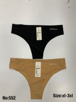 Majtki damskie (XL-3XL)