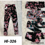 Leginsy damskie (S-XL)