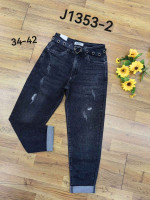 SPODNIE DAMSKIE (34-42)