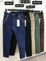 SPODNIE DAMSKIE (XS-XL)