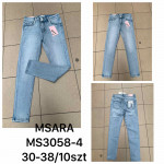SPODNIE DAMSKIE (30-38)