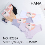 Majtki damskie (S-XL)