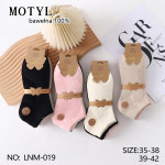 SKARPETY DAMSKIE (35-42)