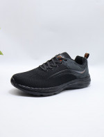 Buty sportowe męskie