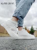 Buty sportowe damskie