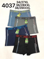 Bokserki męskie (XL-3XL)