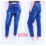 SPODNIE DAMSKIE (XS-XL)
