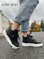Buty sportowe damskie