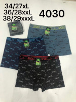 Bokserki męskie (XL-3XL)