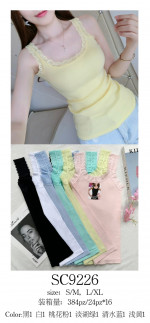 Topy damskie (S-XL)