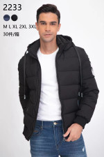 Kurtka męska (M-3XL)