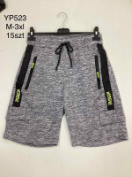 Szorty męskie (M-3XL)