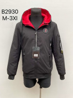 Kurtka męska (M-3XL)