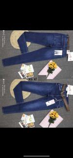 SPODNIE DAMSKIE (XS-XL)