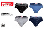 BOKSERKI MĘSKIE (M-3XL)