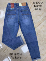 SPODNIE DAMSKIE (XS-XL)
