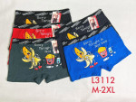 Bokserki męskie (M-2XL)