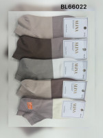 SKARPETY DAMSKIE (36-42)