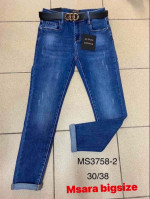 SPODNIE DAMSKIE (30-38)