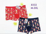 Bokserki męskie (M-3XL)