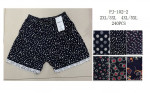 Szorty damskie (2XL-5XL)