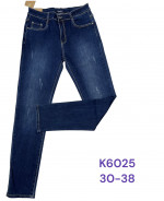 SPODNIE DAMSKIE (30-38)
