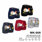 BOKSERKI MĘSKIE (M-3XL)