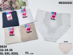 Majtki damskie (XL-3XL)