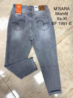 SPODNIE DAMSKIE (XS-XL)