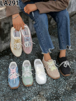 Buty sportowe damskie
